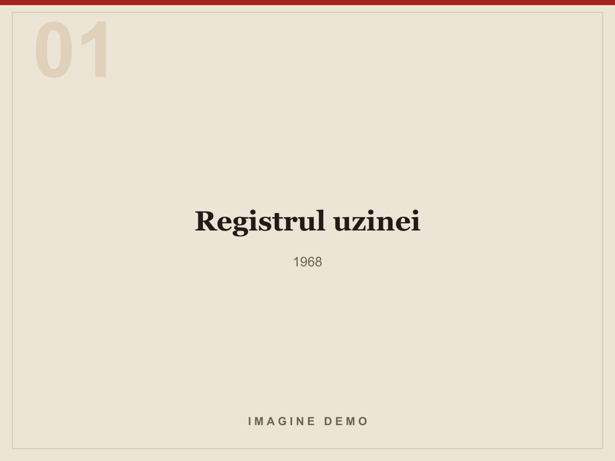 Registrul uzinei